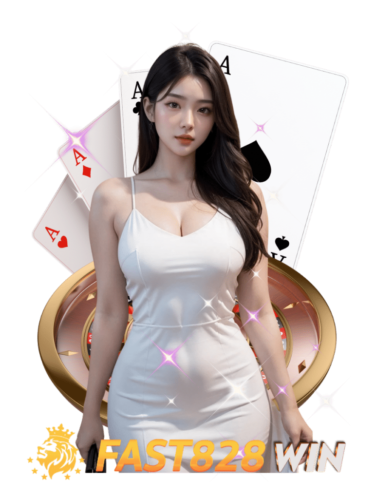 fast828 win เว็บพนัน
